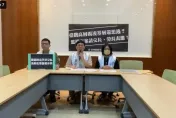台鐵產工會爆高層涉霸凌疑吃案　要求交長、勞長處理