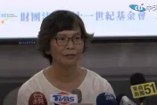 民眾黨元老見北檢事證嘆柯死定了　蔡壁如緩頰：可能被誤導