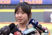復旦女大生「中國台北」遭側翼鎖定！蕭旭岑爆：她壓力太大…哭了