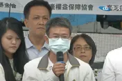 新北割喉案「乾哥乾妹最快1年多出獄」　網紅怒發文推連署