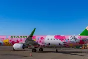 長榮航空Hello Kitty「粉萌機」首飛亮相！　「糖果機」月底壓軸登場