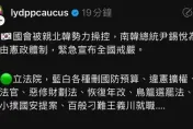 「挺戒嚴」小編扛責？柯建銘助理曝已被降到板凳區