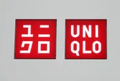 UNIQLO涼感衣不涼了？店員曝更換期限　1招看懂洗標暗號