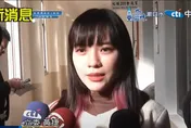 正妹女綠委遭不雅訊息約開房騷擾最新！2嫌被起訴