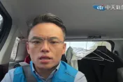 民進黨無人對「挺戒嚴」道歉　洪孟楷：當作沒事發生？