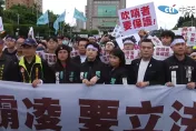 反霸凌護勞權大遊行今登場　勞動部：研議職場霸凌法制化