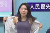 徐巧芯脫衣挺陳玉珍　謝寒冰喊別隨之起舞：綠想轉移戒嚴文