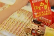 冬至福至！「3生肖」財運亨通　威力彩2.9億等你來搬