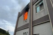 秀水住家火警！老婦返家見屋子失火　兒子2樓跳下驚險逃生