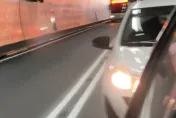 影/雪隧逼車狂魔！閃遠燈、猛按喇叭　可重罰3萬6