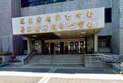 書記官偷拍狼淪階下囚　侵占證物盜拷不雅片判4年6月