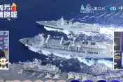 影/郭正亮解讀大陸軍演：美軍介入台海「3條路」全封