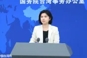 台中新光三越氣爆死傷慘　陸國台辦發聲「痛心哀悼」