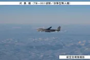 圍台飛行大陸無人機　日本先一步公開相關細節