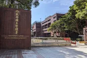 非都市土地可暫置土方　國土署：最長3年強化工程效率