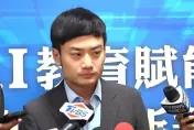 海基會做不到　殷瑋：北市府會全力協助一貫道信徒