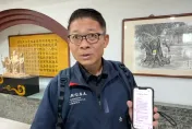 影/南市議員多人收詐騙信！聲稱「檢察官在查你詐領助理費」