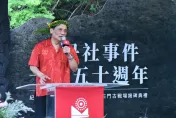 立法院三讀拍板主委「輪流任命」　原民會表態將提釋憲