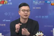 「羅文嘉自證海基會與陸斷聯」　凌濤：3億預算刪光算了
