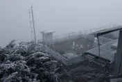 冷氣團發威！玉山零下1.6度結霜　還有霧淞超級美