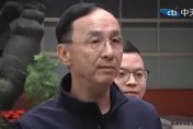 民進黨2026誰戰桃園？黑馬人選曝光  朱立倫：不理會亂點鴛鴦譜