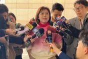 川普關稅重擊歐盟…法國反擊！游淑慧籲賴政府「用台積電做談判籌碼」