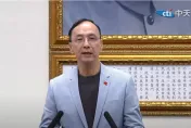 卓榮泰指財劃法修正致國庫空虛　朱立倫：別意氣之爭