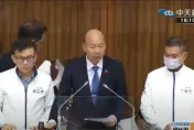韓國瑜發火！本想開記者會譴責暴力：我不可能一直消失