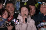 黃珊珊覆議表決缺席　臉書遭洗版：要跑票幾次、不演了