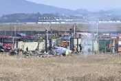 南韓濟州航空客機失事　我外交部證實無國籍旅客