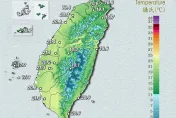 元旦全台轉雨！追曙光「沿海地區、桃竹苗一帶」機會較高