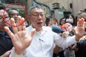 再爆最新證據！　柯文哲搜索前拿「橘子辦的門號」匿名傳訊給律師