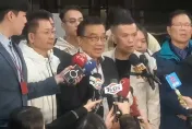 7000萬元怎麼籌？白委林國成：兵分多路…會盡所有努力把柯文哲保出來