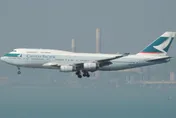 中東戰火衝擊！國泰航空機票喊漲　最多大漲2450元
