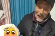 走不穩手也抖…湖南85歲翁獨自照料腦麻孫　網友不忍慷慨解囊