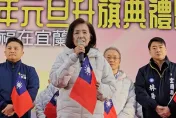 一審判刑輕罪遭停職　宜蘭縣長林姿妙提出行政救濟