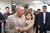 柯文哲不認罪等年後開庭？　北院擬「先易後難」認罪先審