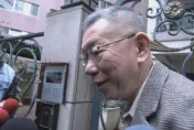 開第4次羈押庭？柯文哲抗告案結果出爐　高院深夜裁定駁回