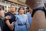 高虹安案停審釋憲遭憲法法庭3大法官封殺　理由曝光了！