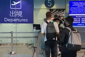 最新旅行社黑名單！環宇國際遭勒令停業、8家被廢照