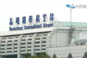 小港越航班機起飛1小時突返航　疑「忘帶飛行紀錄簿」