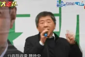 陳時中喊「2月大罷免」　趙少康：以為自己是候選人？