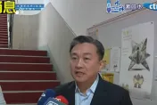 王定宇好大面子？　粉專酸：央視春晚故意唱這神曲打臉