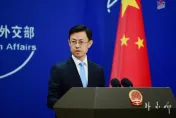 11實體被美列出口限制名單　陸外交部：典型霸權主義