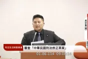 青鳥出征咖啡業者　立委吳宗憲：不出聲讚揚罷免也錯了？