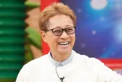 中居正廣性侵女主播屬實！　調查報告：認定為性暴力
