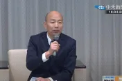 韓國瑜2025遇三合會受更多人擁護　宮小立：小心豬隊友搗亂