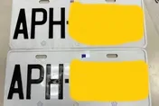 北市男開朋友車使用假車牌被重罰　車遭沒收慘淪廢鐵