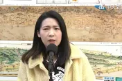 賴清德找川普的「黑名單」建立台美關係？徐巧芯：要確餒