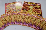 3生肖今天「財運逆天」快去買彩券、刮刮樂　立馬爆富